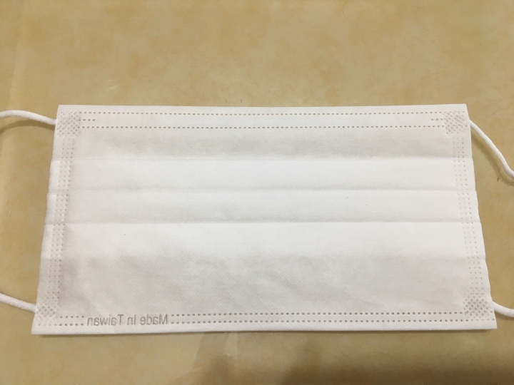 請問有人知道這是那一家生產的口罩嗎？
