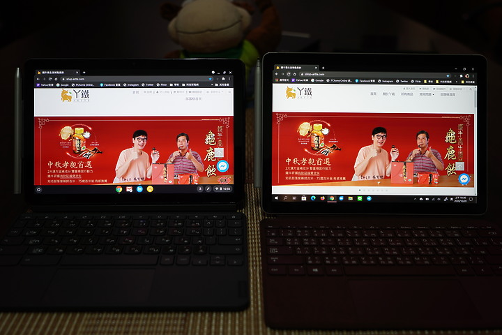 [四大系統評測]Tab S7 vs. iPad pro 11 2020 vs. Lenovo Chromebook Duet  vs. Surface GO2(8th M3)