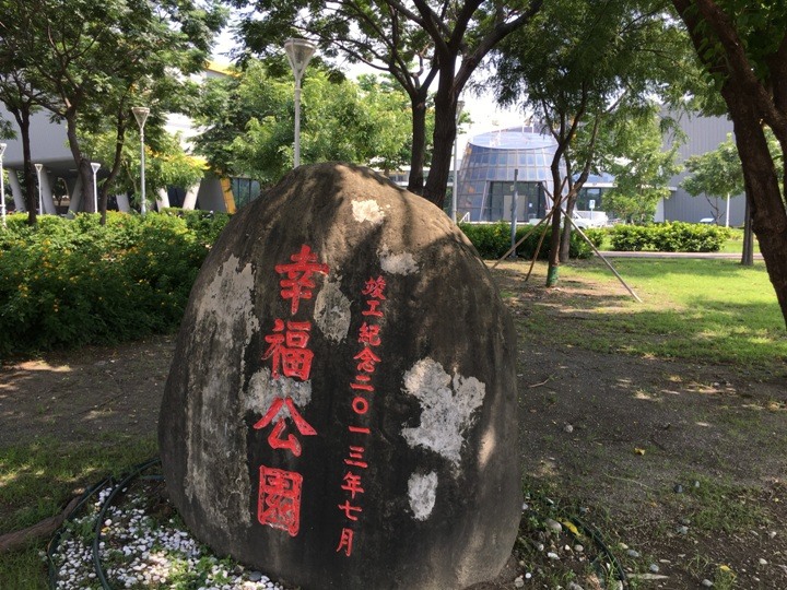 騎向市境之南-林園單車遊(高雄最終回)