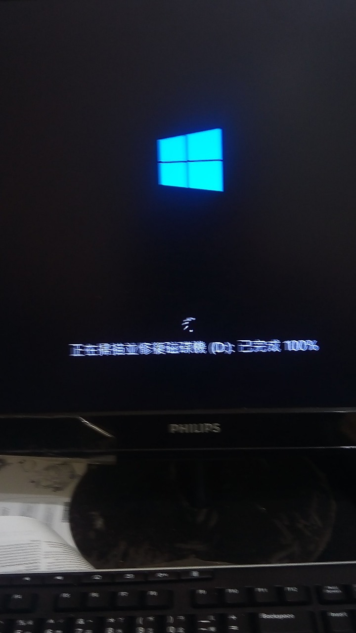 win10更新後D槽壞軌，可以告微軟嗎?