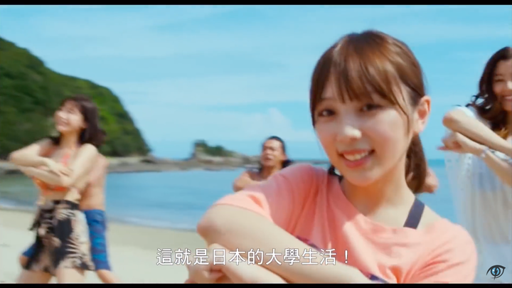 笑死人不償命、超母湯的改編真人版電影《碧藍之海》