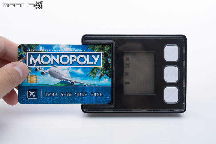 連假就來體驗刷卡致富！ MONOPOLY 地產大亨全新超級電子銀行版開箱體驗！