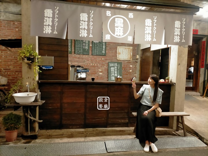 後壁區走走~~西港區吃雞~~