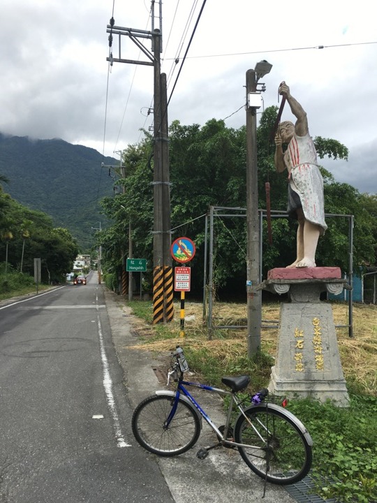 台 東 關 山 騎 遊 小 旅 行