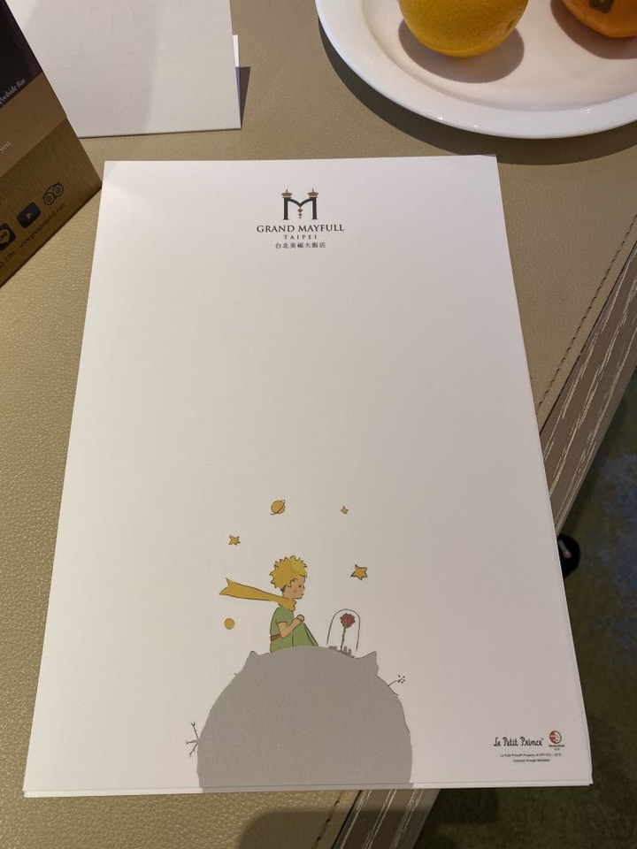 <跟著蛤仔肉去旅遊> 美福饗不完 - 美福大飯店菁英客房一泊二食遊記