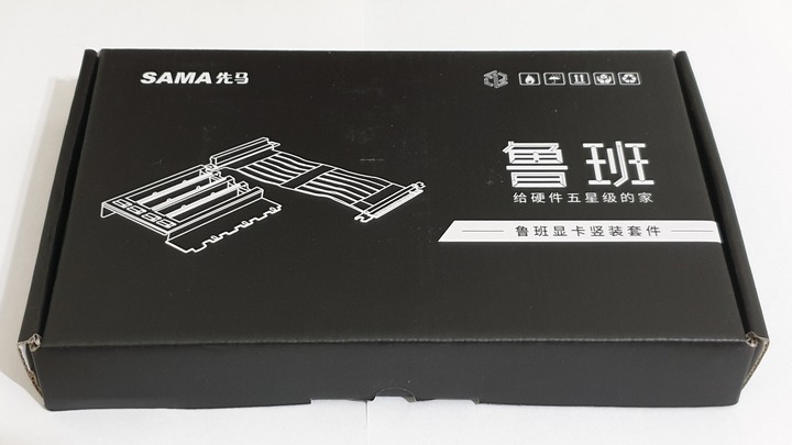 【不專業開箱】視博通 MW-I ARGB機殼