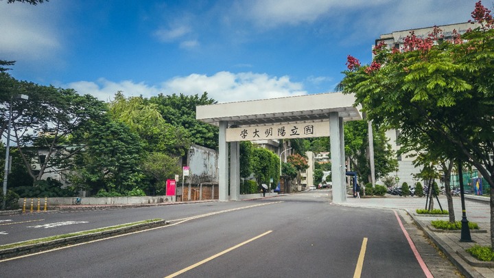 【軍艦岩親山步道】連走奇岩山西峰、奇岩山、唭哩岸山U型路線