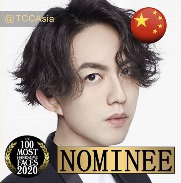 九二共識,一個中國,沒有各自表述
