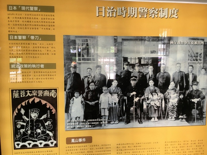 騎向市境之南-林園單車遊(高雄最終回)