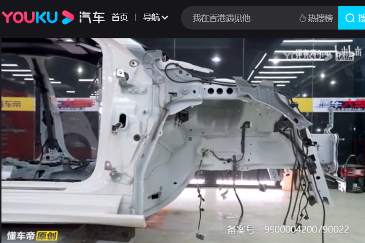 什麼才是車評?對岸直接拆光福克斯給你看!