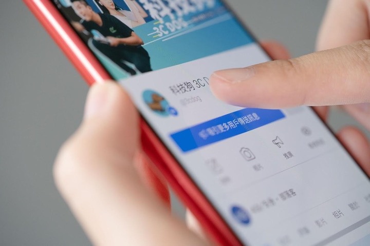 S20 FE的觸控災情驗證和延遲測試 - 46 S20 FE的觸控災情驗證和延遲測試 - 46