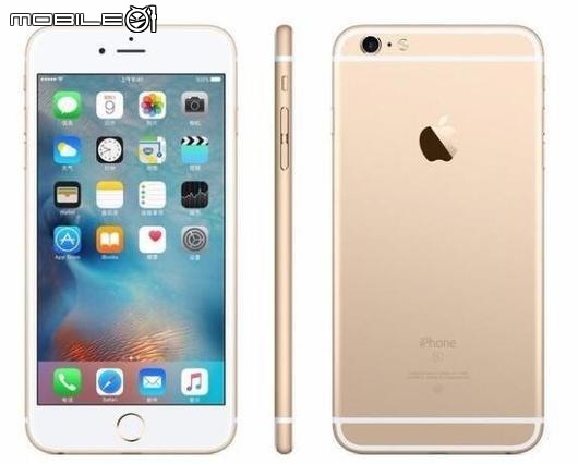 蘋果手機iphone1到iphone12,你用過幾款?