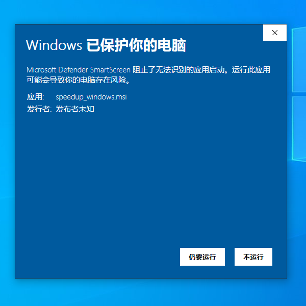 2020超好用加速器，1步註冊開通免費專線，推薦好友免費任用 VIP，附下載註冊教學及使用心得