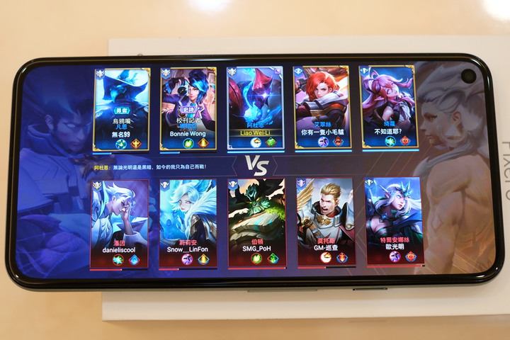 [開箱]: Google Pixel 5 的中庸之道