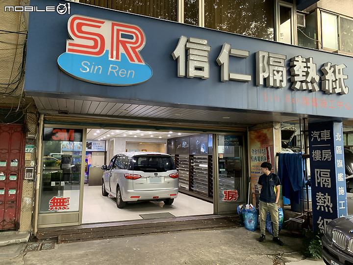 號稱有航太科技的米其林隔熱紙