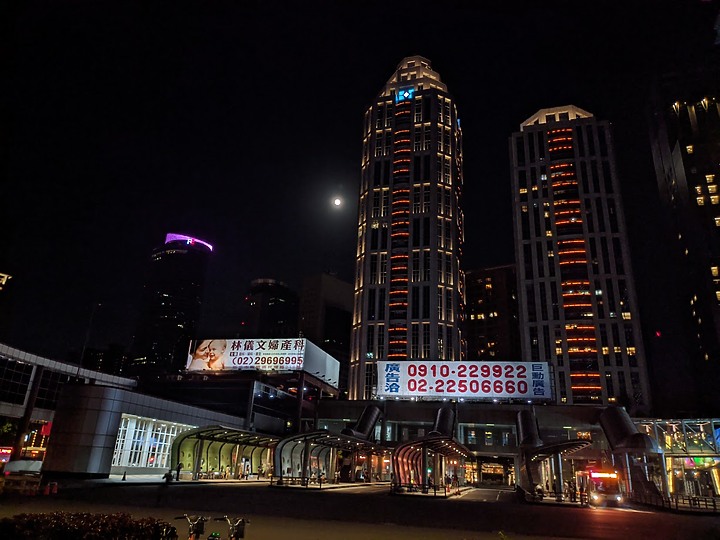 中秋月亮，U20 5G  Auto/夜景/GCam