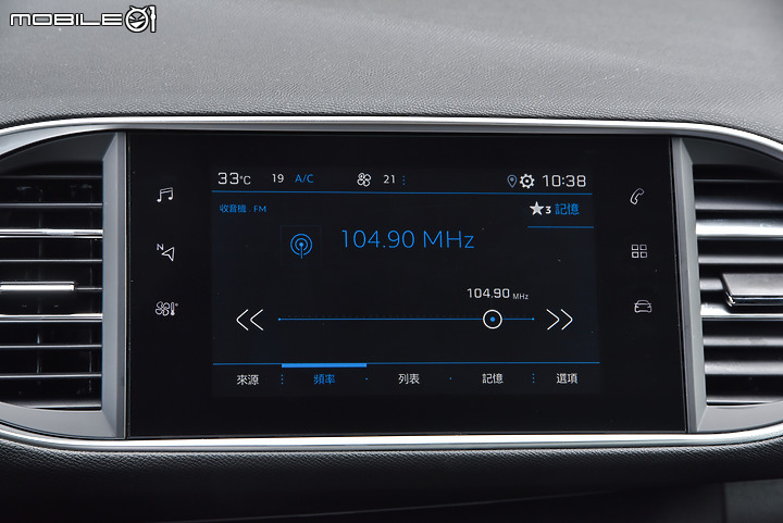Peugeot 308 1.5L BlueHDi GT Line試駕 動力更新,駕駛樂趣依然不減!