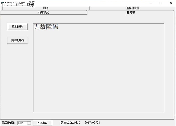 點我看大圖 ROG STRIX G512LV最佳玩咖 (最佳玩CAR?)