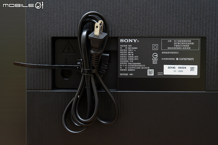 Sony BRAVIA KD-55A8H OLED TV 搶先測試｜邁向更極致的智慧娛樂高度！