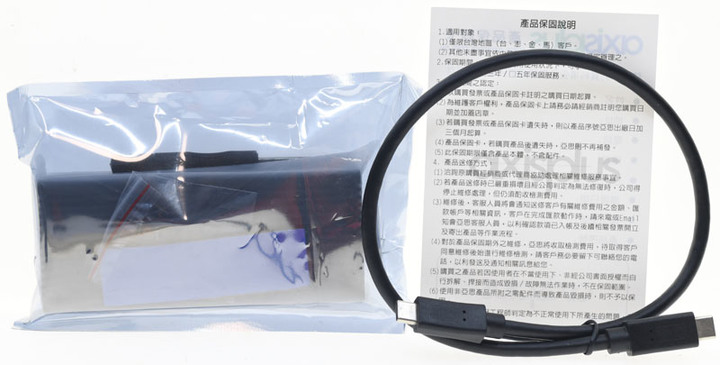 Axisplus USB3.2 Gen2x2擴充卡及NVMe外接盒簡介及測試