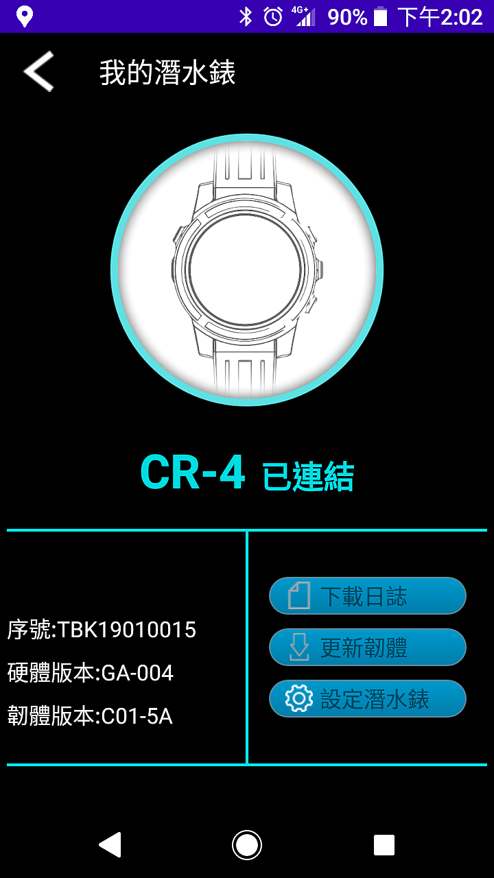 點我看大圖 【潛水裝備】保固內出問題直接換一組新品給你!我的Crest TR-1變成CR-4了!