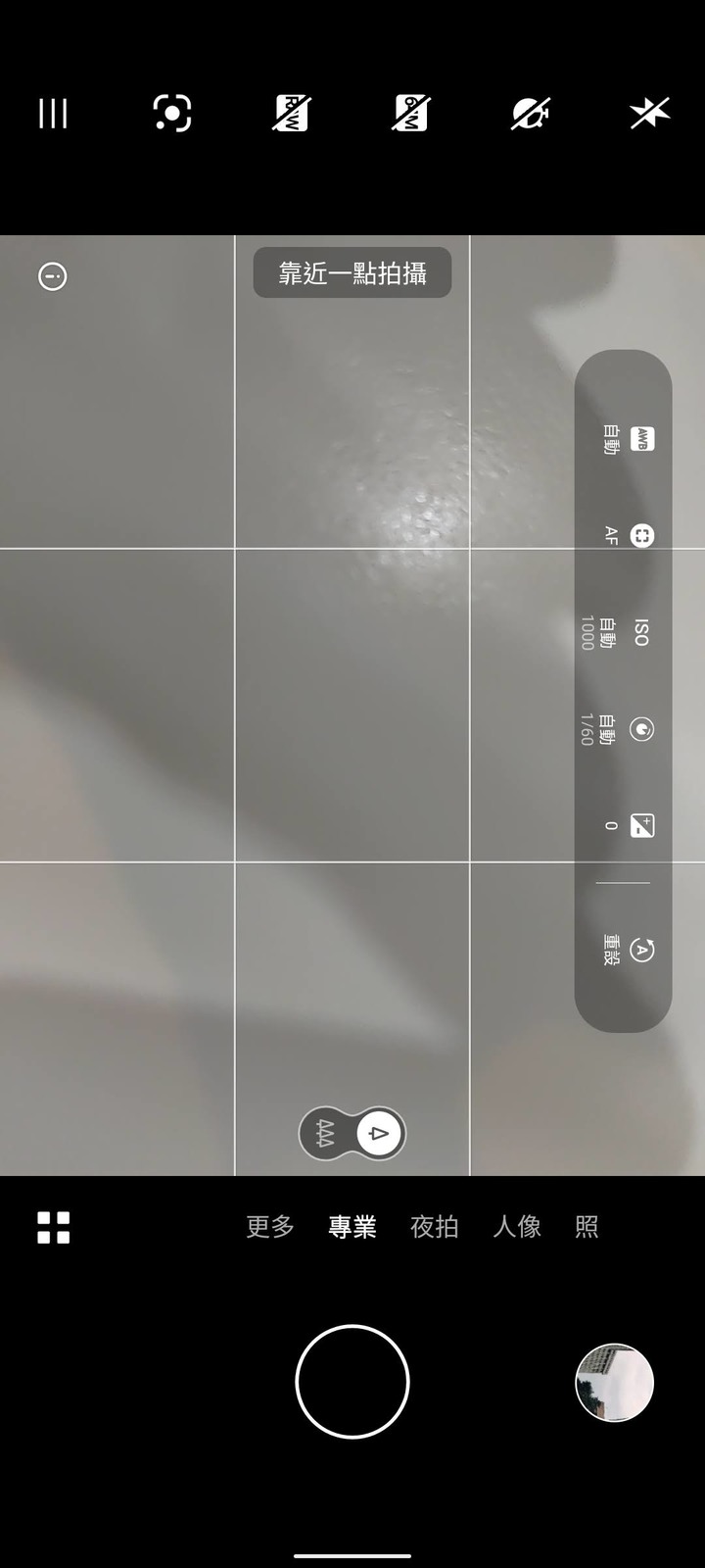 Nokia 8.3 5G開箱小評測,結論蠻值得