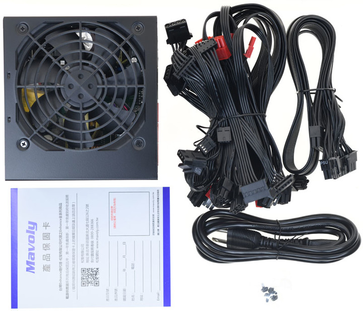 Enhance CAPTAIN C650金牌全模組化電源開箱