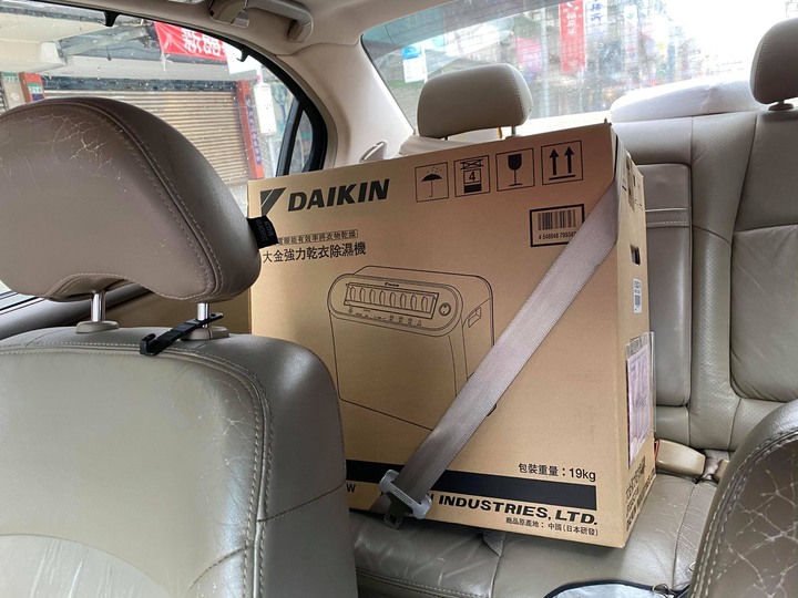 大金除溼機開箱-JP33ASCT-W