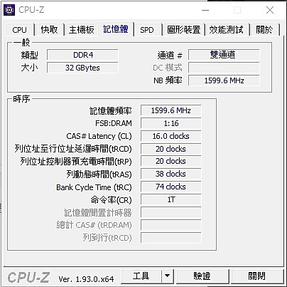 請問為什麼我開直播會遊戲會死當或藍畫面呢?
