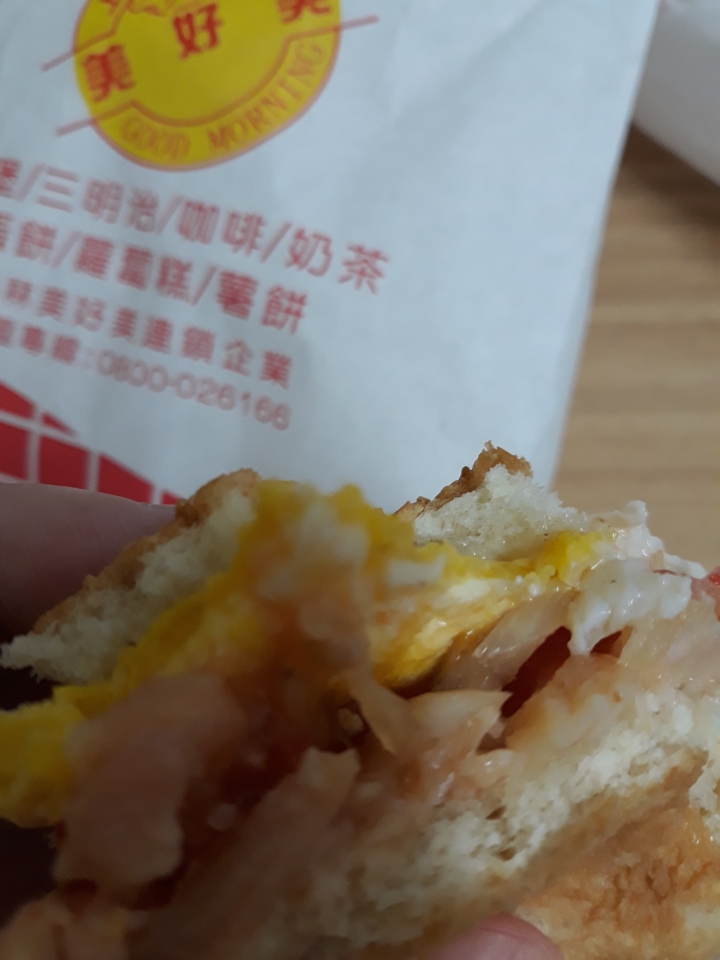 男人太過潔癖和龜毛，會不會找不到老婆？