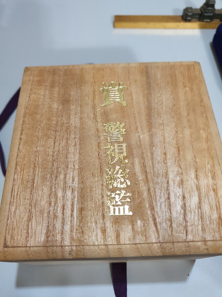日本警察收藏分享