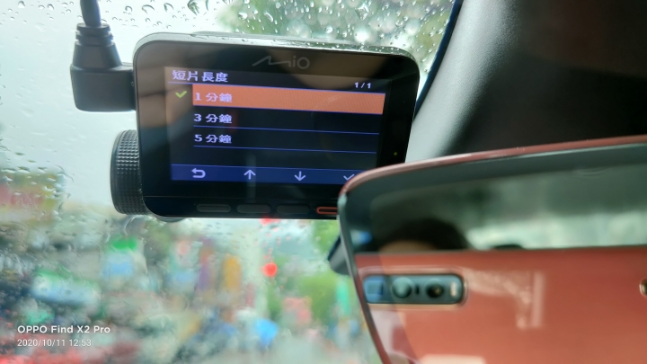 Mio848 0終於支援256GB SD 的1分鐘片段錄影