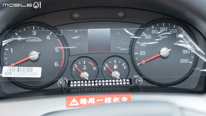 轎車內裝的貨卡，KIA卡旺四輪傳動K2500賞車體驗！