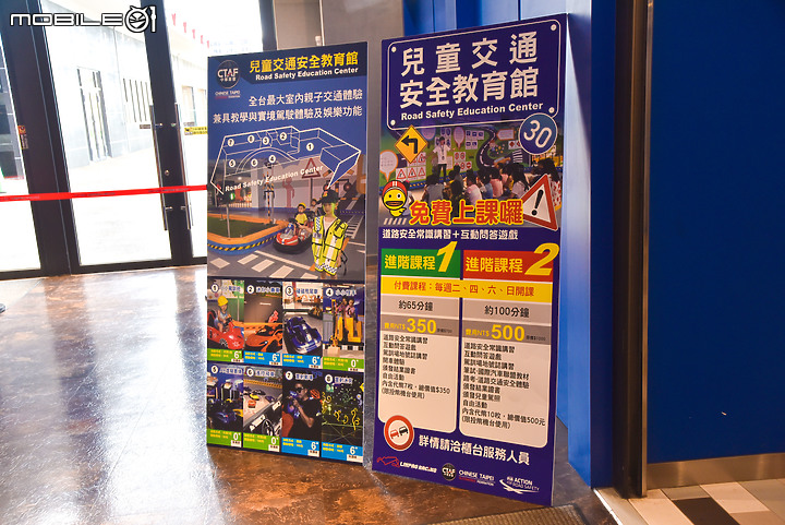 【採訪】陽台就可看賽車!麗寶賽車主題樂園一日參訪體驗!