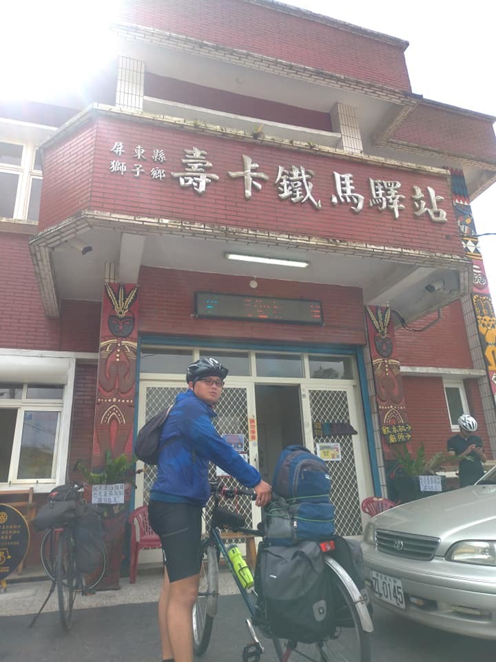 一個人,一台車,中秋國慶連假的9日環島遊