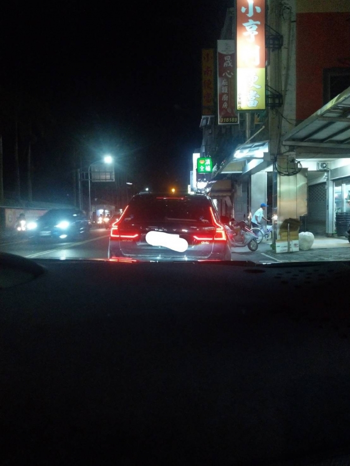瑞典國寶與日本subaru