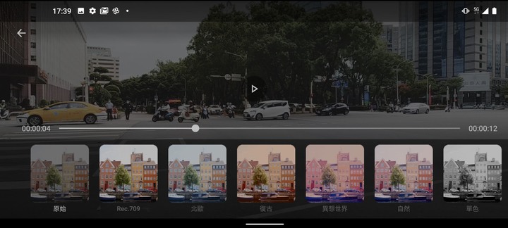 Nokia 8.3 5G開箱小評測,結論蠻值得