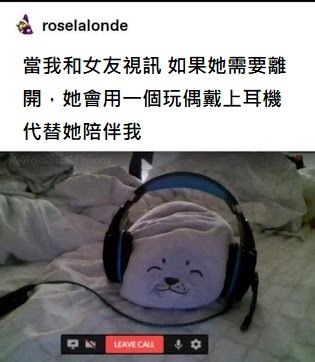 兩性趣圖