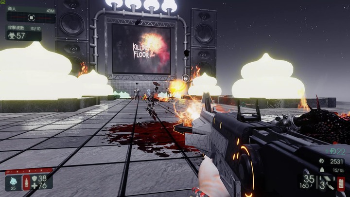 利用你的優勢，在這煉獄存活下去吧 (職業總集篇) [殺戮空間2 | Killing Floor 2]