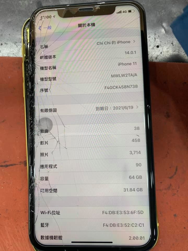 iphone 11手機更換玻璃過程 如何通過原廠認證訊息