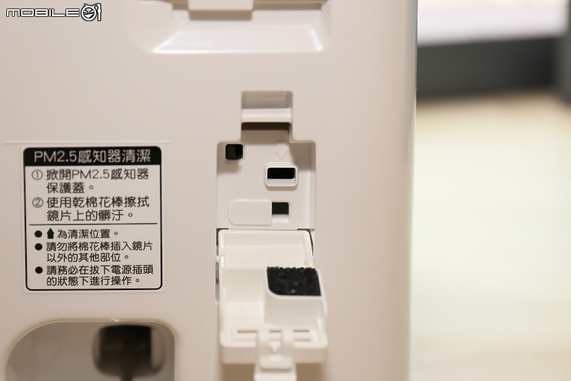 【除濕機評測】雙重除濕Ｘ主動淨化！Panasonic 清淨除濕機(F-Y36JH)