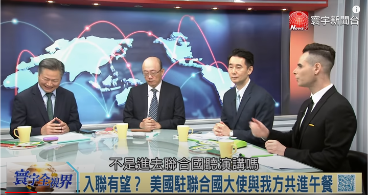 藍拋“台美建交”立院通過 美專家傻眼：我們也不知怎麼因應！看來美方從沒考慮過啊