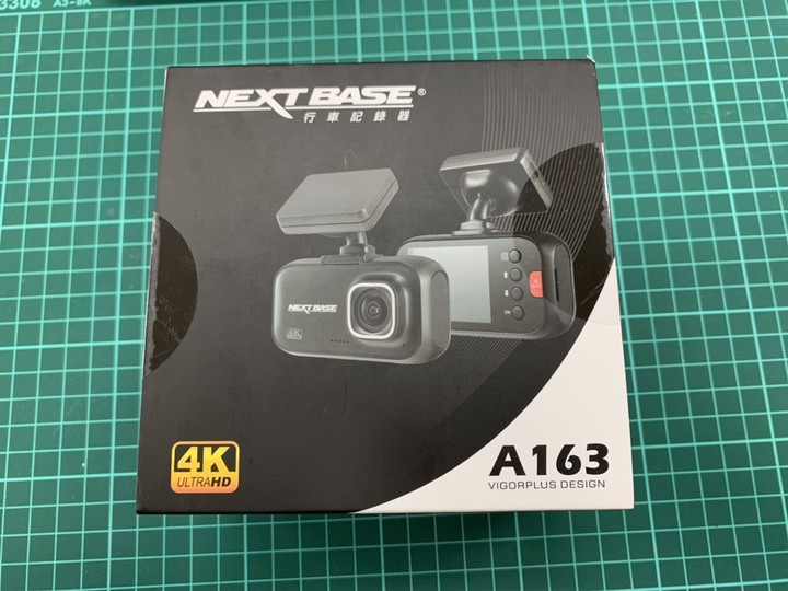 點我看大圖 NEXTBASE A163 真4K高畫質 SONY STARVIS 行車記錄器 開箱