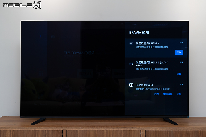 Sony BRAVIA KD-55A8H OLED TV 搶先測試｜邁向更極致的智慧娛樂高度！