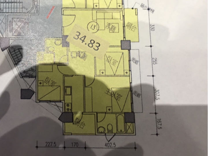 小三房格局請益