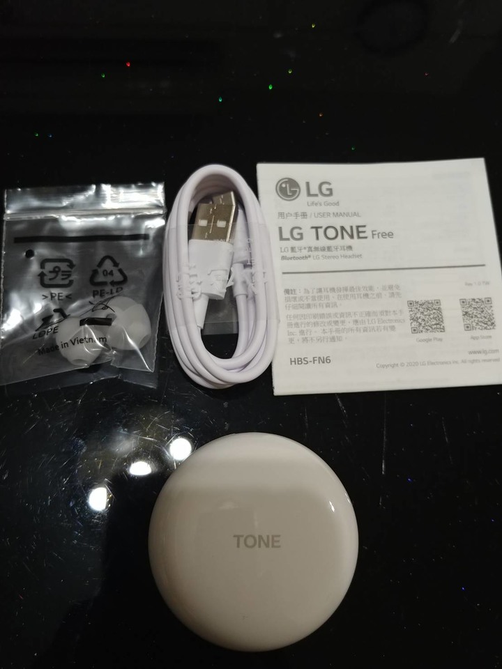LG ToneFree HBS-FN6試用心得
