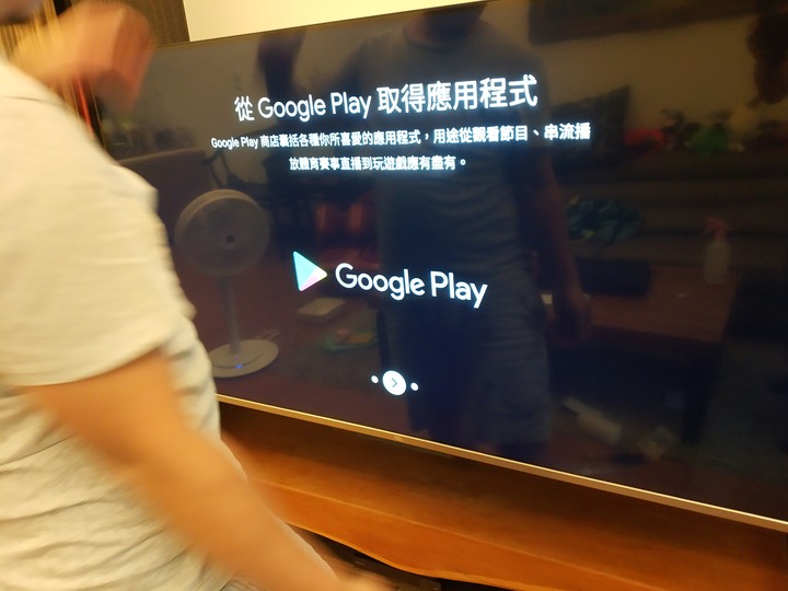 TCL 55P715 開箱