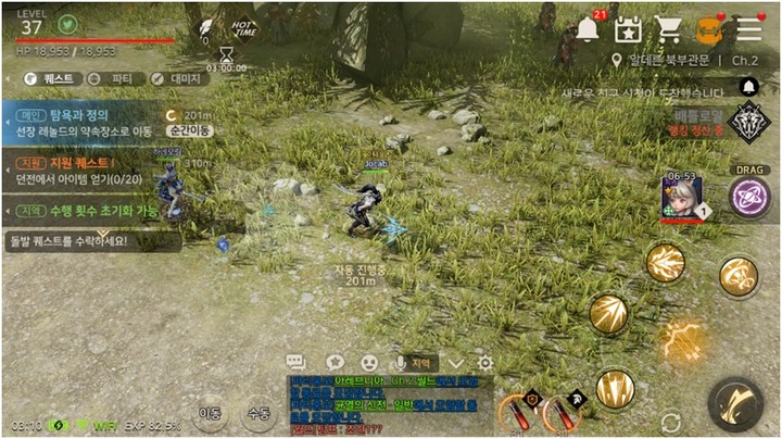 《A3：STILL ALIVE 倖存者》韓版試玩心得分享