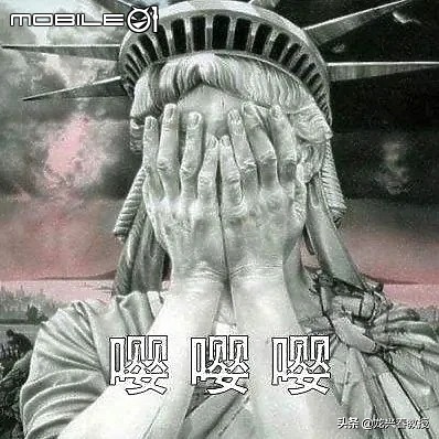 中國人是特朗普的“上帝”？