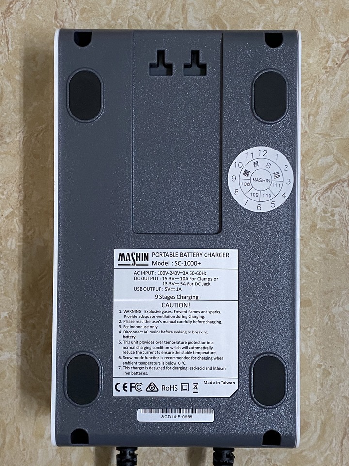 點我看大圖 Mashin 麻新SC-1000+ 車輛必備充電利器